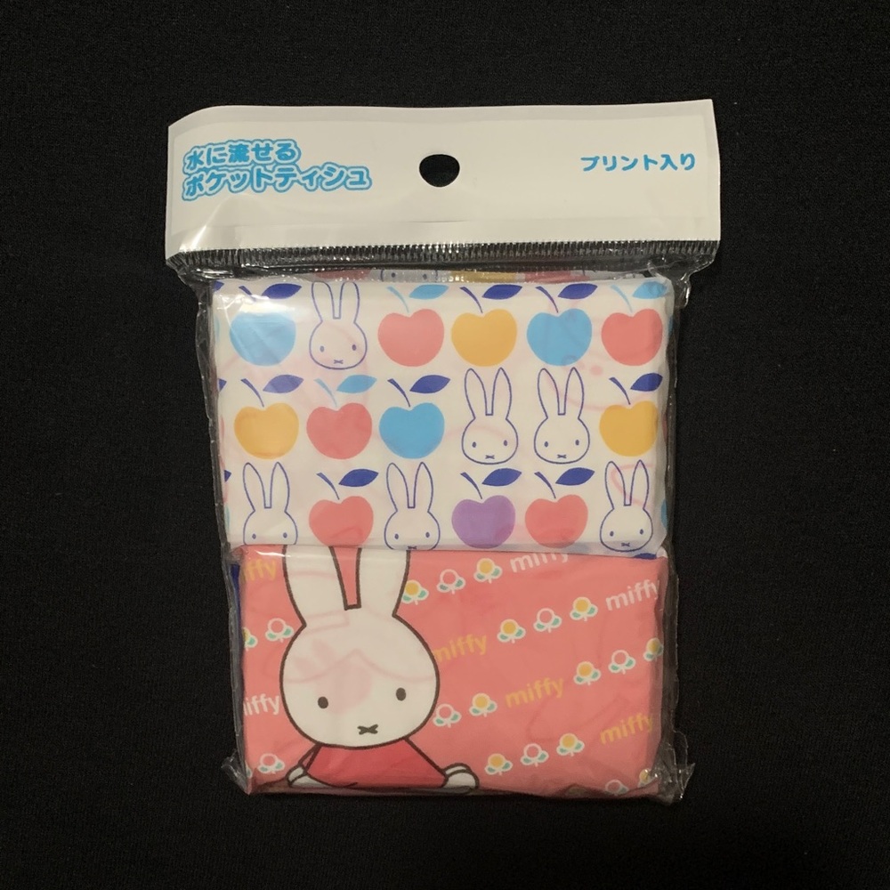 NWT Miffy Bunny Rabbit Pocket Tissues Pack of 4 from Japan